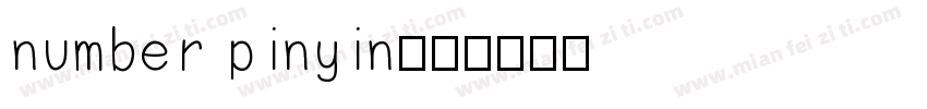 number pinyin字体转换